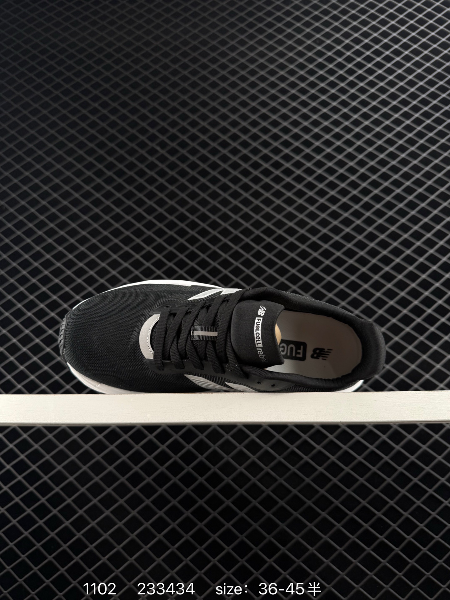 New Balance NB  RC ELITE